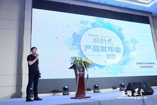 构建上海知识产权枢纽港 2018 IPCOC 中国知识产权商业化运营大会 隆重举办