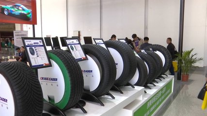 山东建成3家“工业4.0”轮胎工厂 全国仅4家